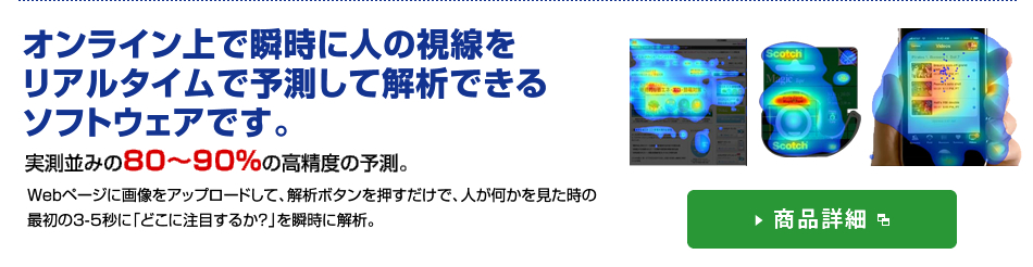 新時代のプリンター！ポスターから壁紙、テキスタイルまでオールマイティにお任せ！