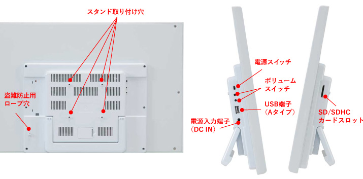 Full HD KD-185