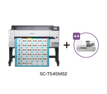 SC-T545MS2