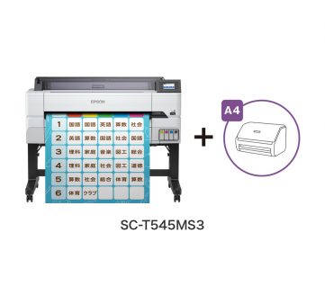 SC-T545MS3