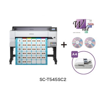 SC-T545SC2