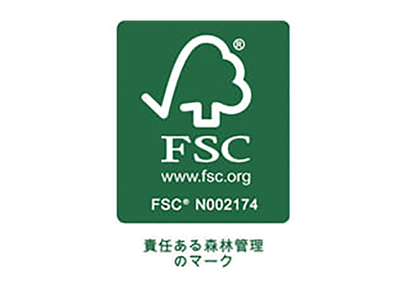 FSC森林認証紙のマーク