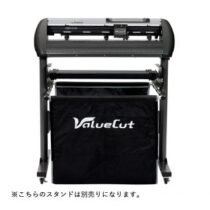 ValueCut VCⅡ-600 VC2-600