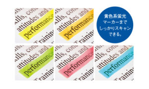 RGBカラーフィルタCIS方式採用でカラー原稿もきれいにスキャン