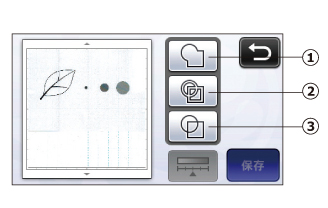 画像編集画面で認識方法を選択