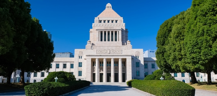 平成31年度　リサイクル・産廃処理業対象、支援制度・補助金一覧