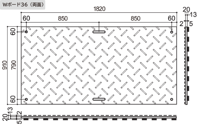 図面