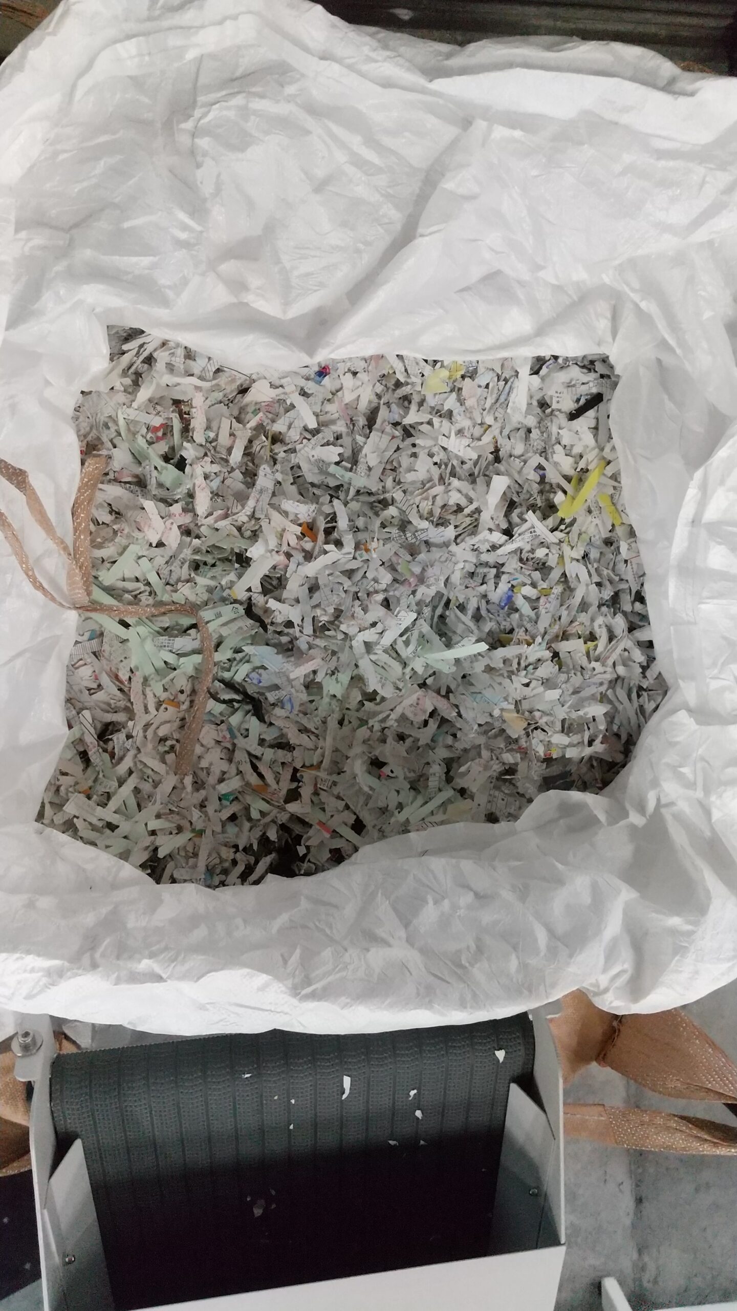 老舗専門商社が新「機密文書破棄サービス」開始！機密文書用粉砕機を