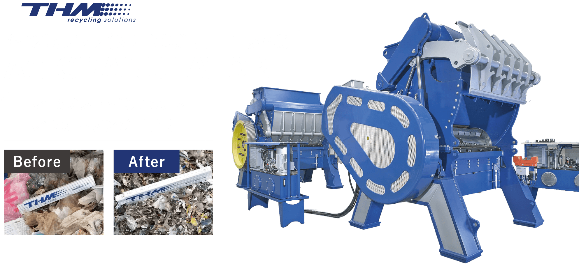 AG GRANULATOR